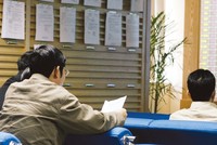 Sự kiện chứng khoán đáng chú ý ngày 21/9